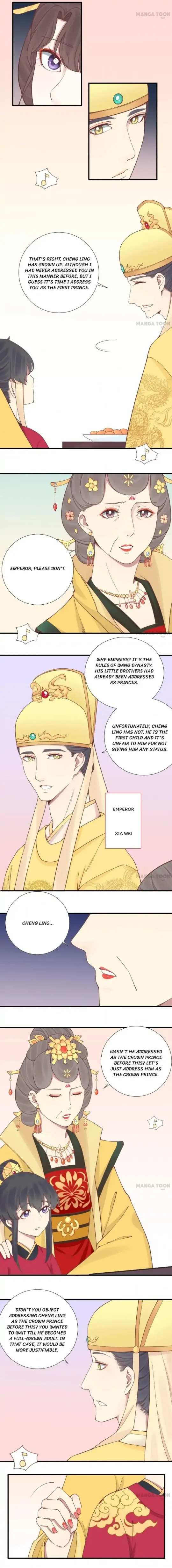 The Queen Is Busy (Colored) Chapter 119 page 4 - 