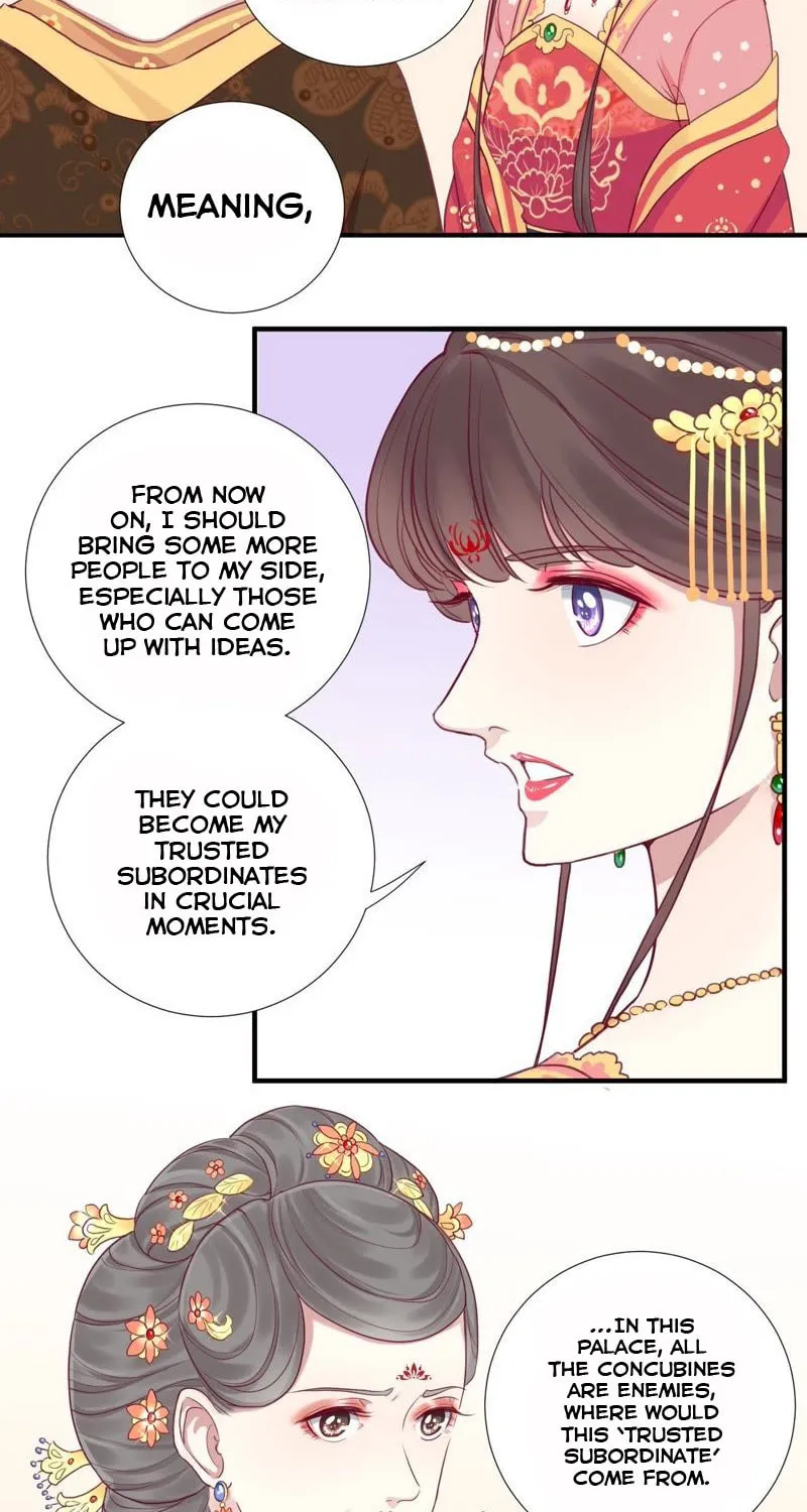 The Queen Is Busy (Colored) Chapter 12 page 12 - 