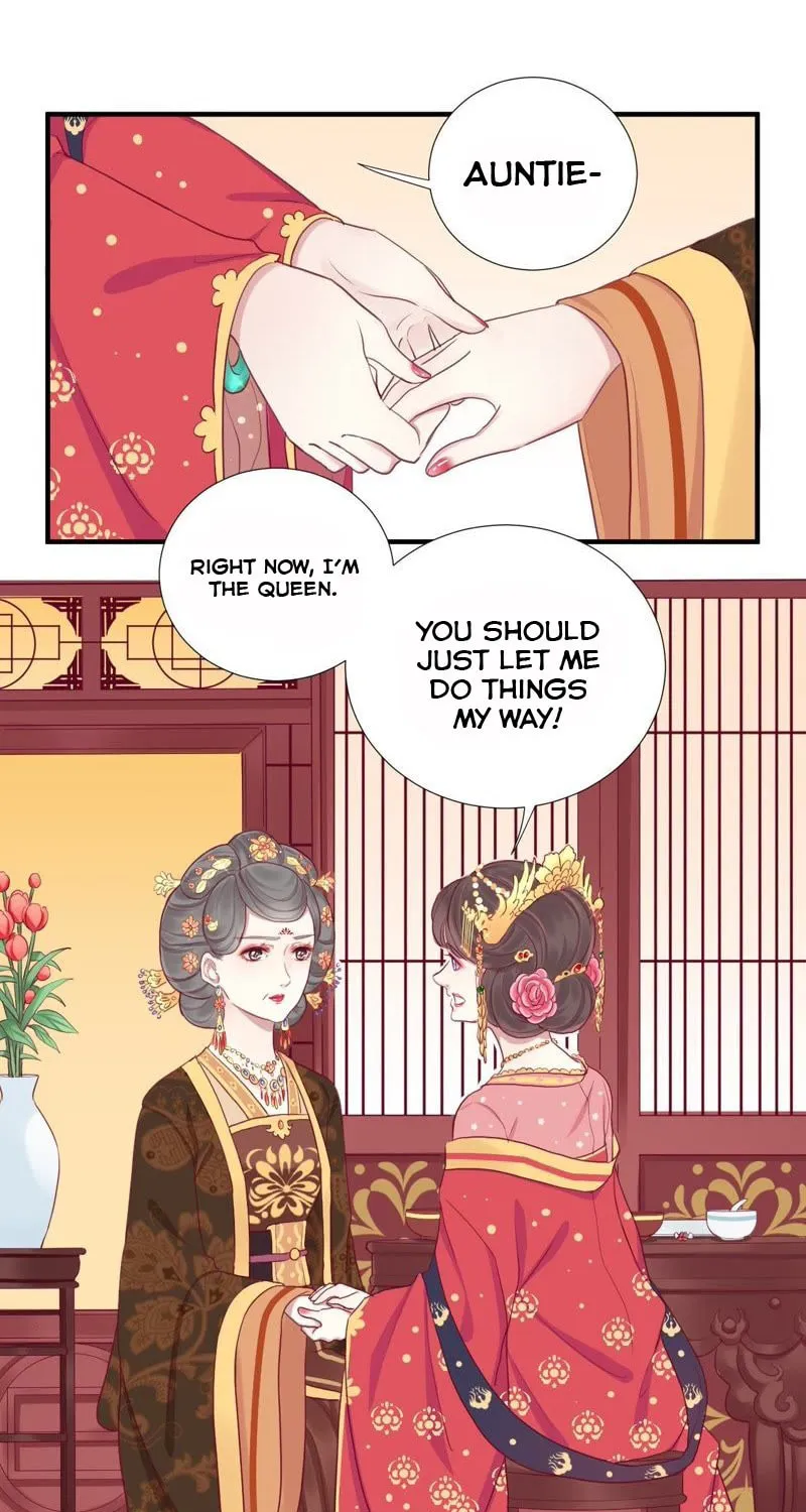 The Queen Is Busy (Colored) Chapter 12 page 14 - 