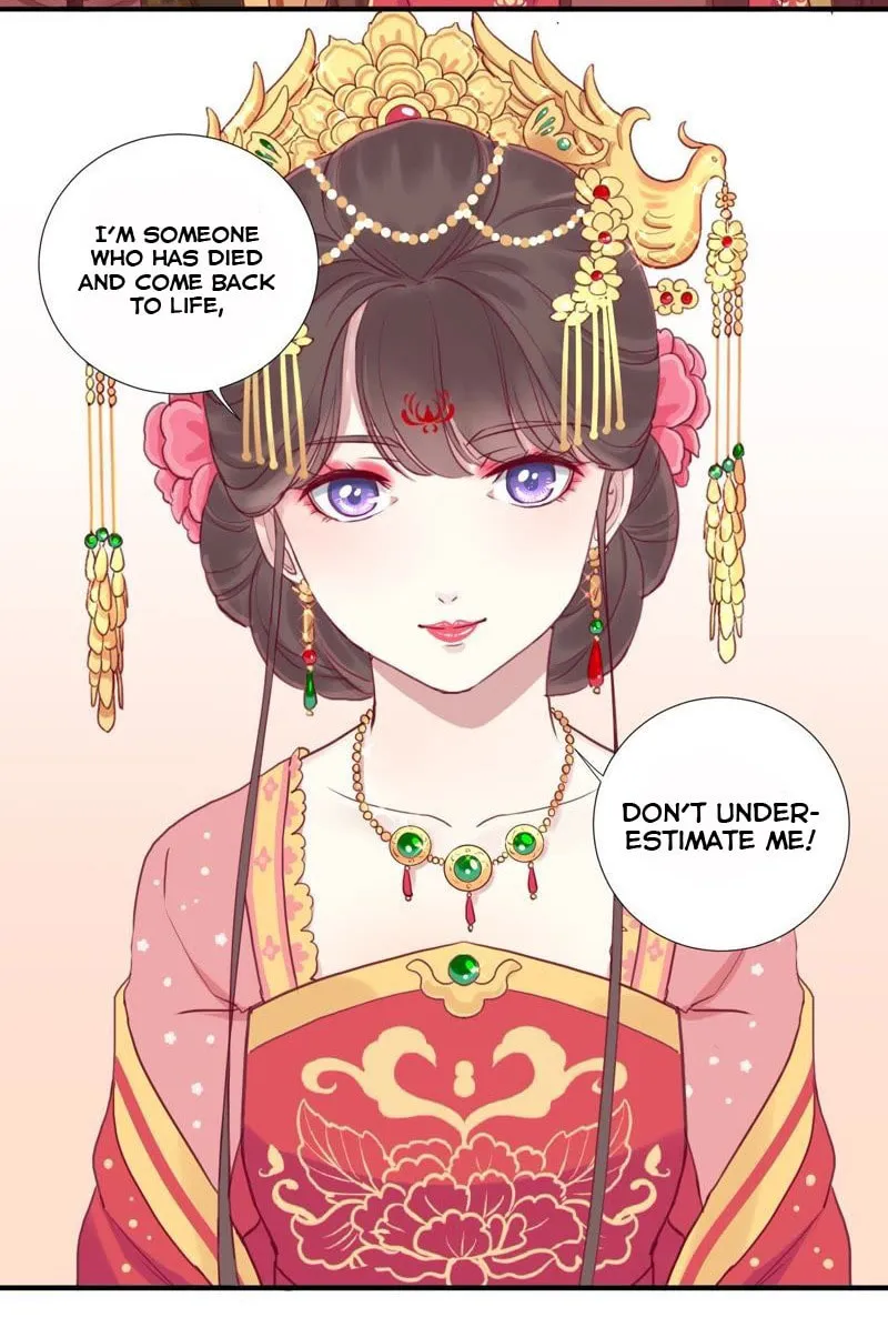 The Queen Is Busy (Colored) Chapter 12 page 15 - 