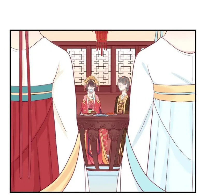 The Queen Is Busy (Colored) Chapter 12 page 19 - 