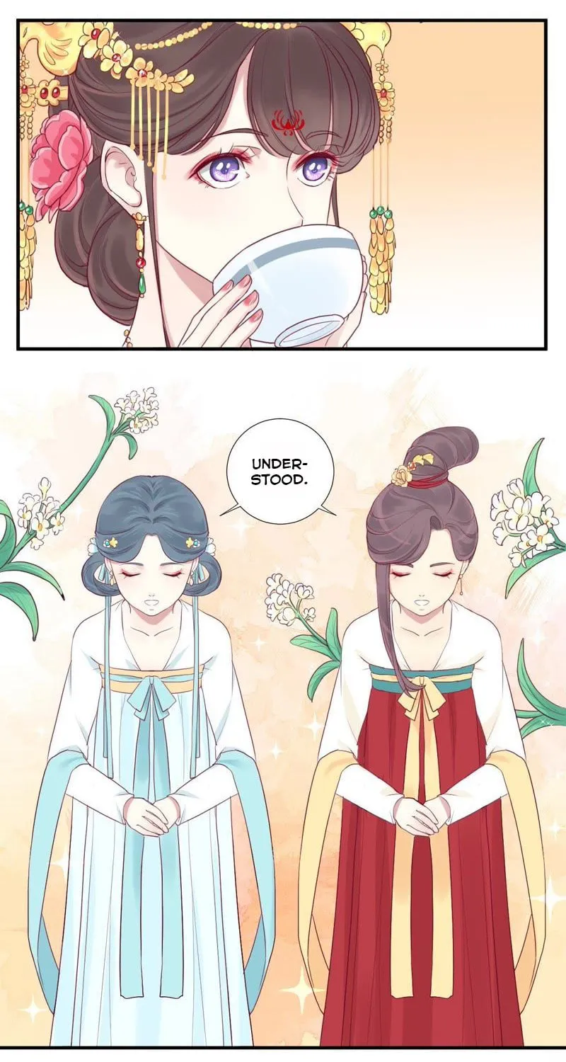 The Queen Is Busy (Colored) Chapter 12 page 21 - 
