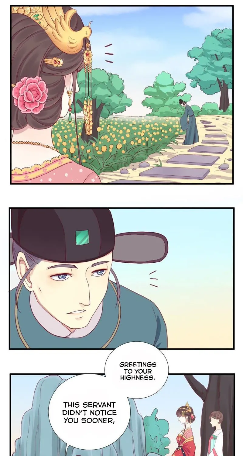 The Queen Is Busy (Colored) Chapter 12 page 24 - 