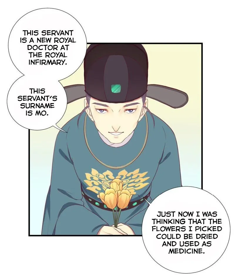 The Queen Is Busy (Colored) Chapter 12 page 27 - 