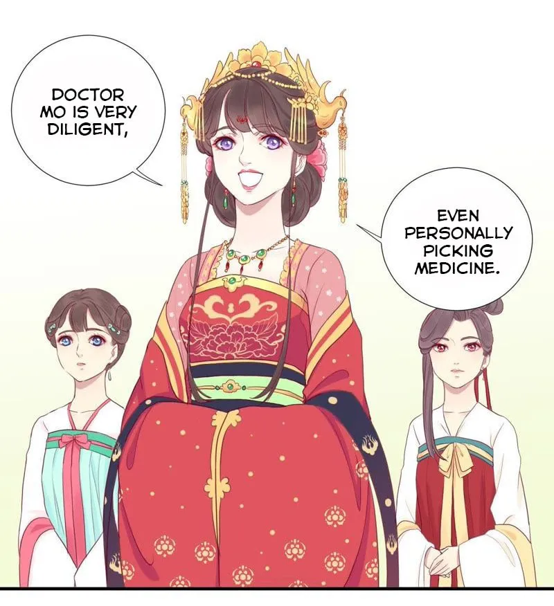 The Queen Is Busy (Colored) Chapter 12 page 28 - 