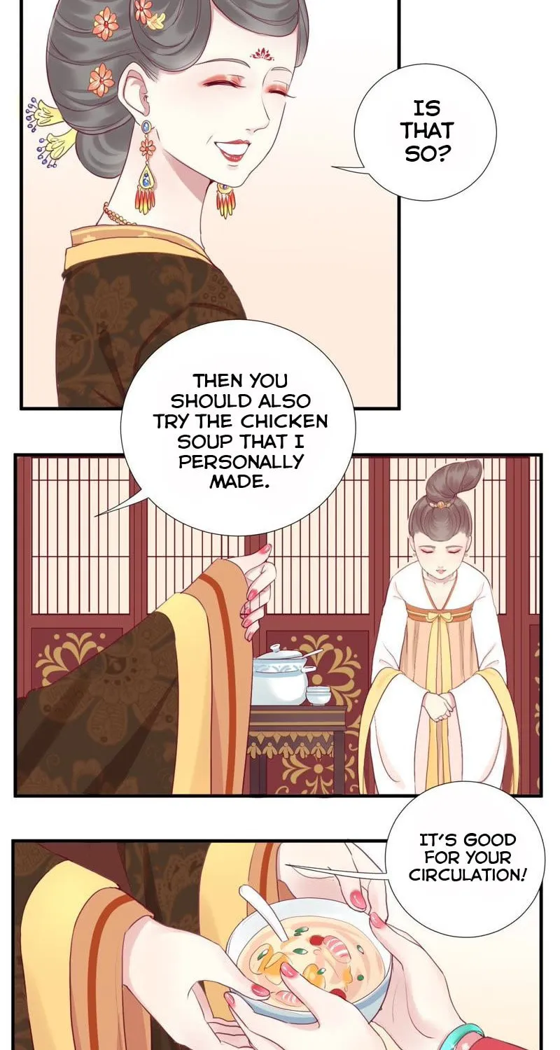 The Queen Is Busy (Colored) Chapter 12 page 4 - 