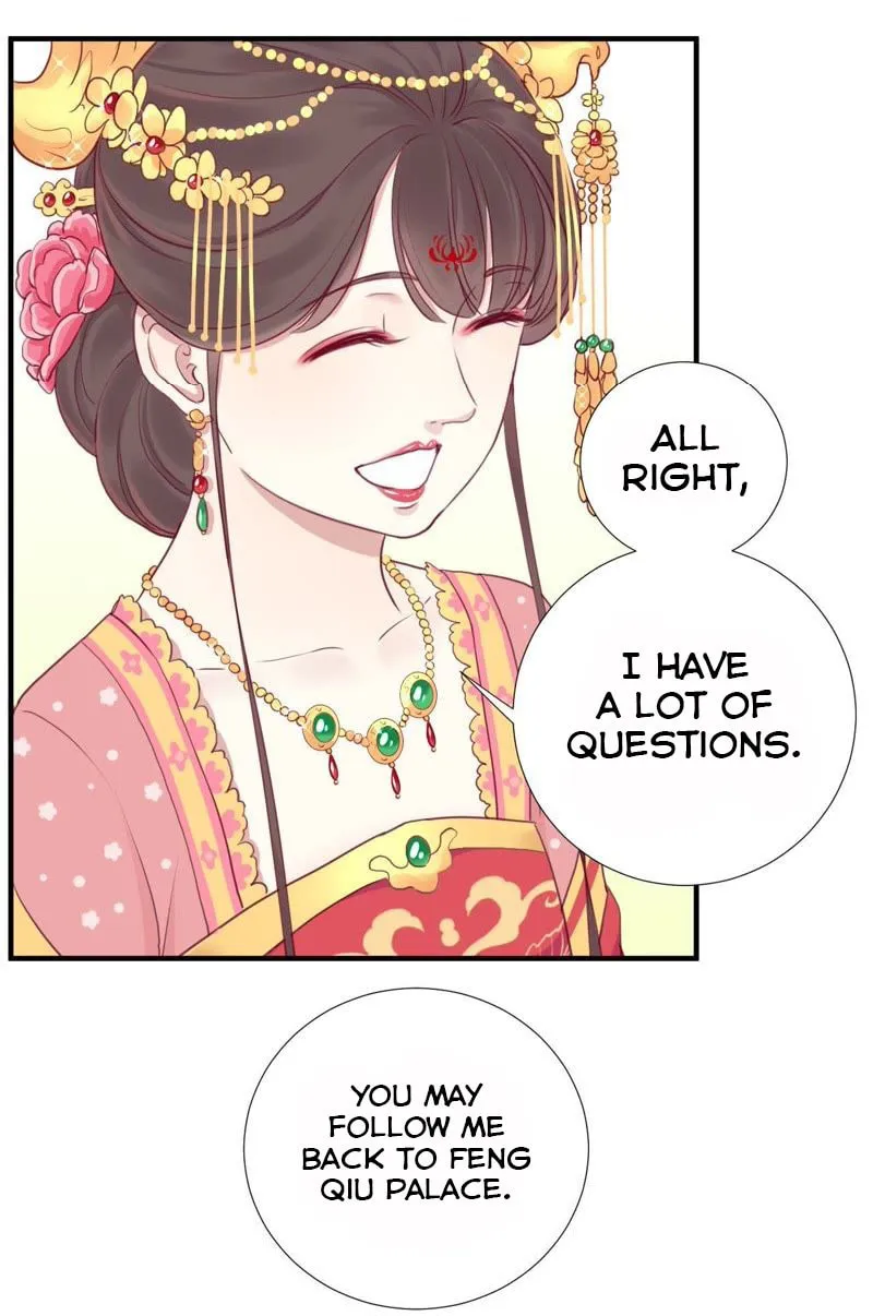 The Queen Is Busy (Colored) Chapter 12 page 33 - 