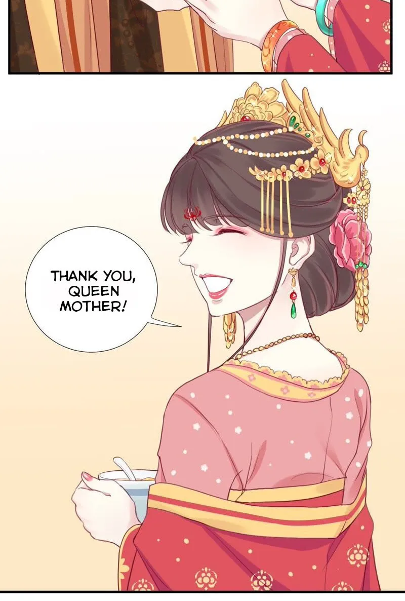 The Queen Is Busy (Colored) Chapter 12 page 5 - 