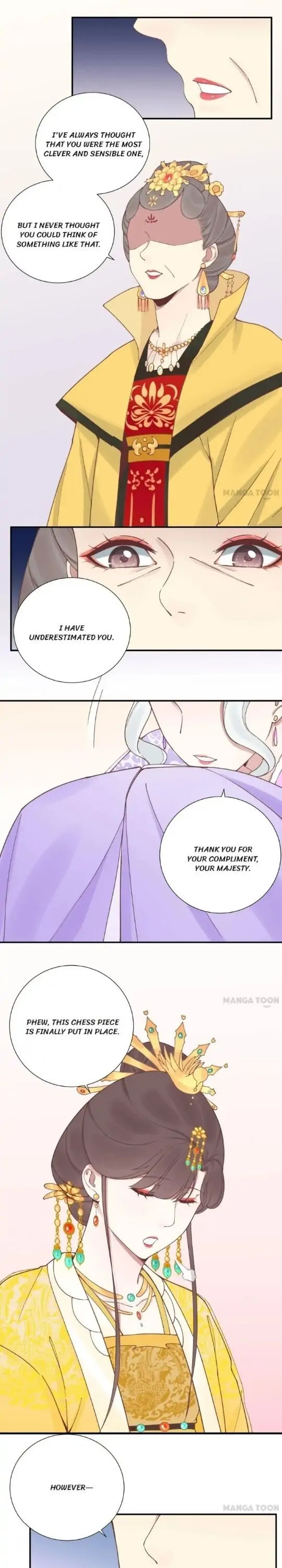 The Queen Is Busy (Colored) Chapter 122 page 17 - 