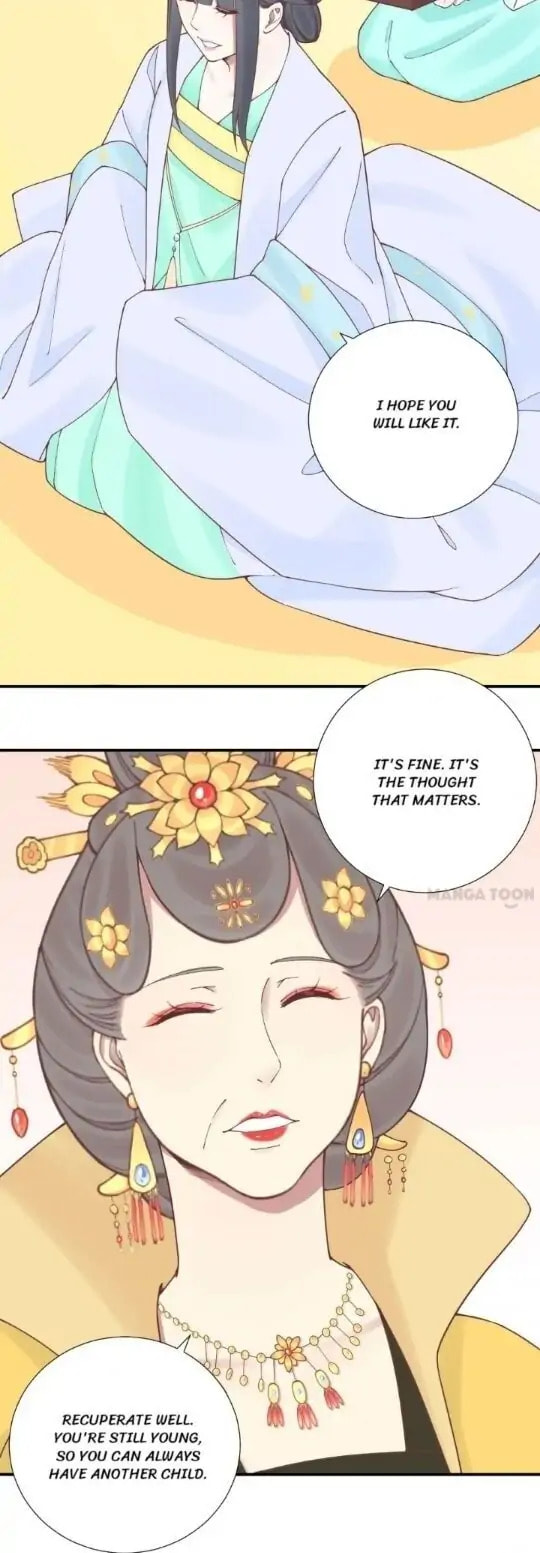 The Queen Is Busy (Colored) Chapter 122 page 4 - 