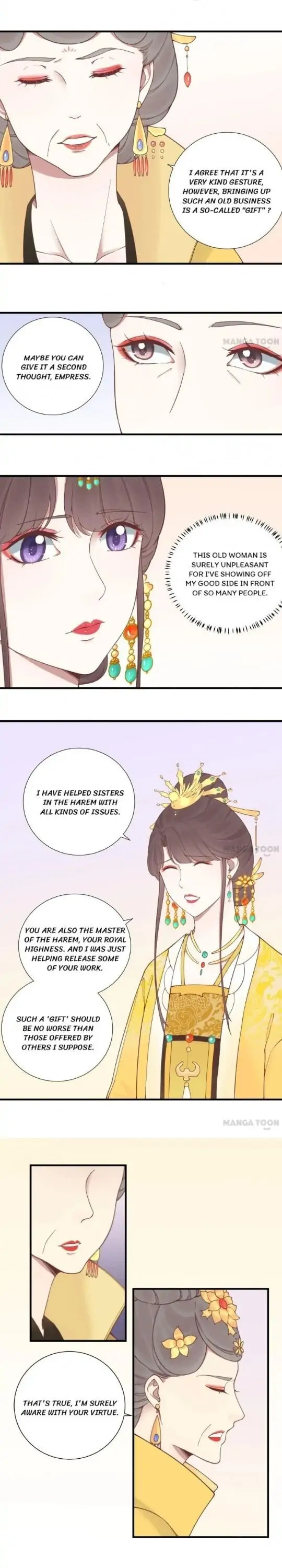 The Queen Is Busy (Colored) Chapter 124 page 12 - 