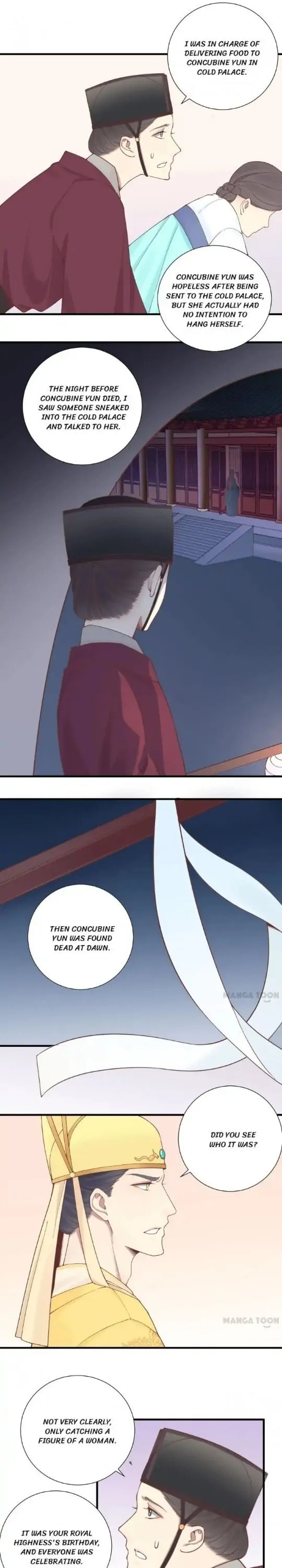 The Queen Is Busy (Colored) Chapter 124 page 8 - 