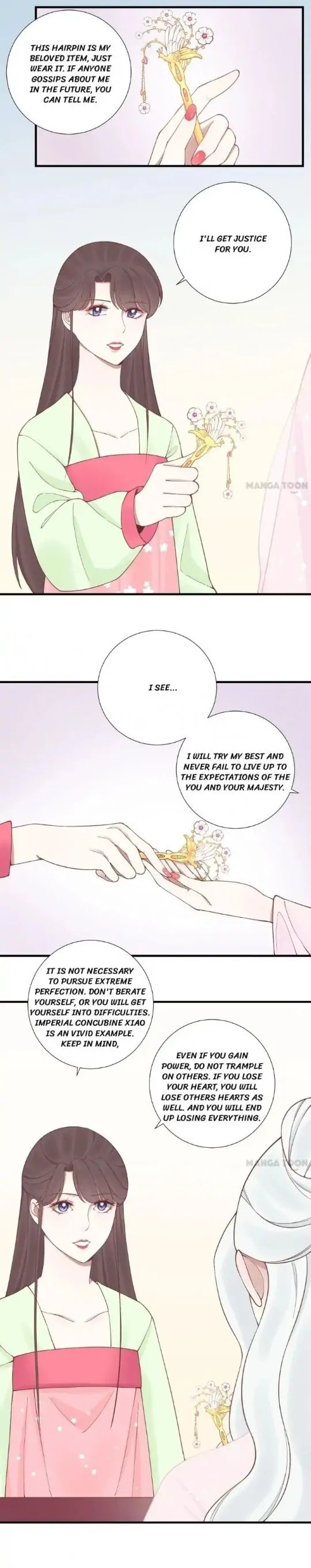 The Queen Is Busy (Colored) Chapter 125 page 12 - 