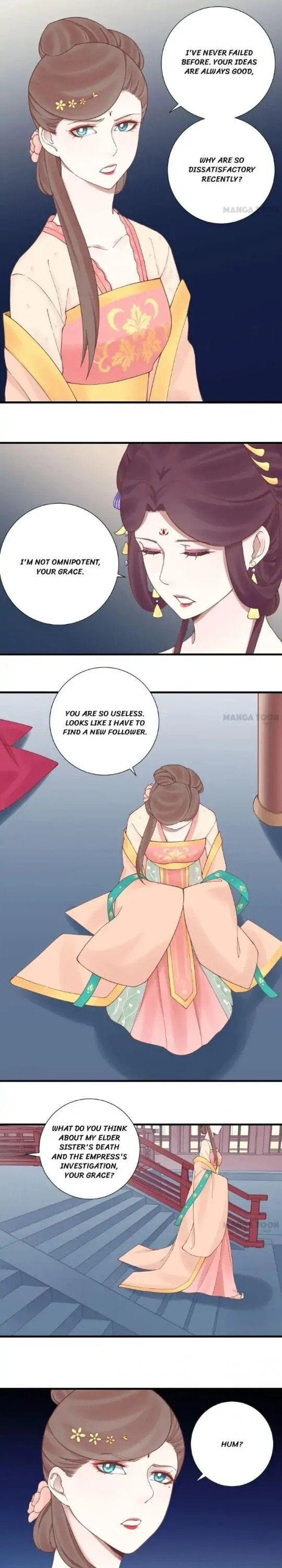 The Queen Is Busy (Colored) Chapter 125 page 5 - 