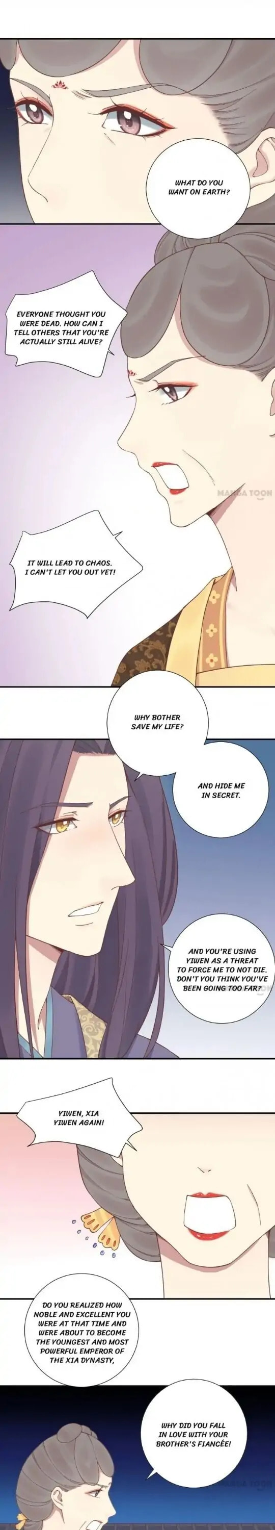 The Queen Is Busy (Colored) Chapter 126 page 11 - 