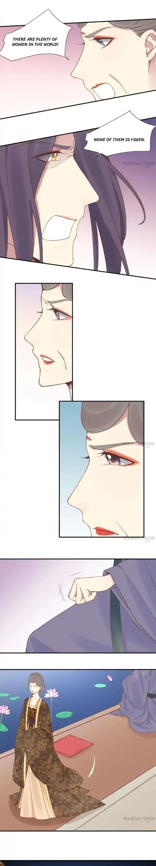 The Queen Is Busy (Colored) Chapter 126 page 13 - 