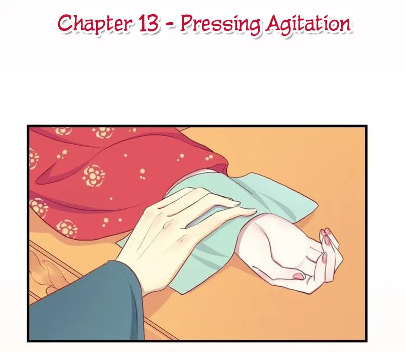 The Queen Is Busy (Colored) Chapter 13 page 2 - 