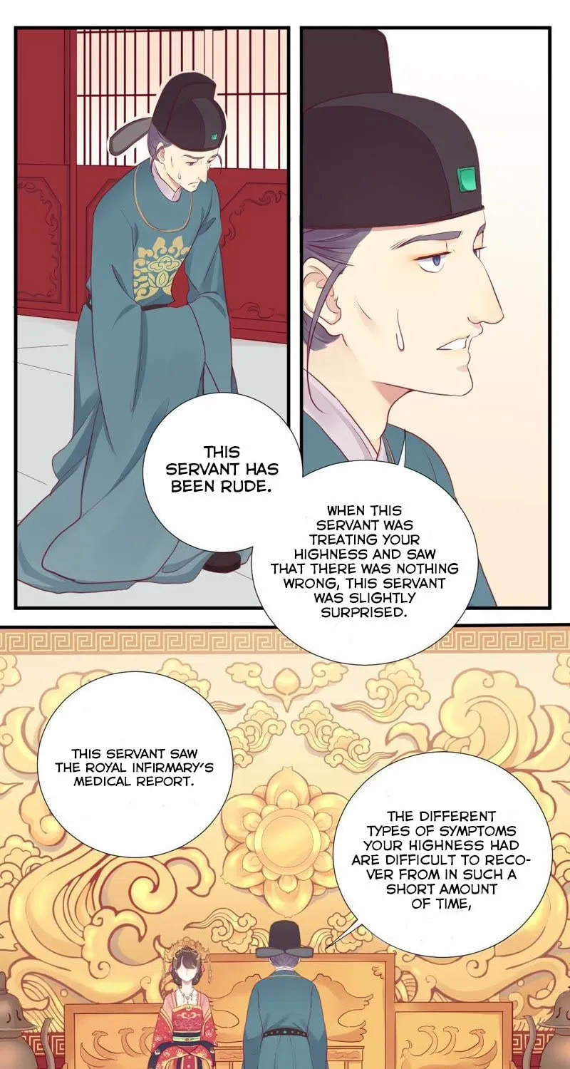 The Queen Is Busy (Colored) Chapter 13 page 11 - 