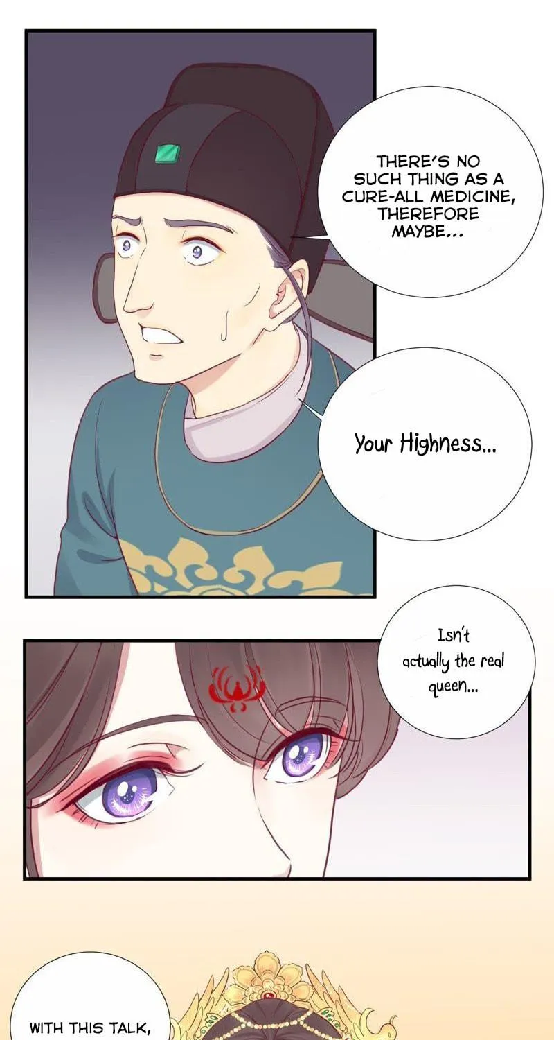 The Queen Is Busy (Colored) Chapter 13 page 16 - 