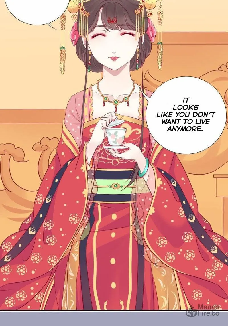 The Queen Is Busy (Colored) Chapter 13 page 17 - 