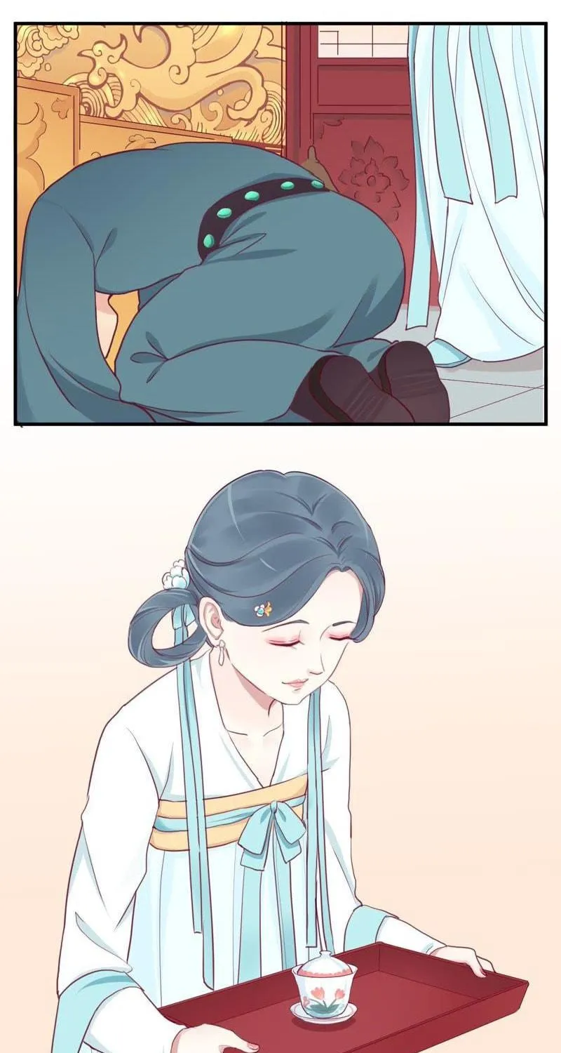 The Queen Is Busy (Colored) Chapter 13 page 20 - 