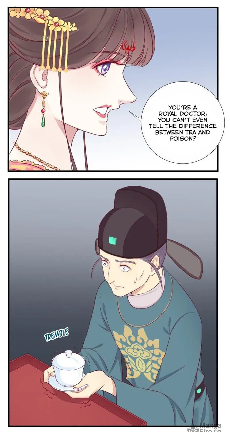The Queen Is Busy (Colored) Chapter 13 page 24 - 
