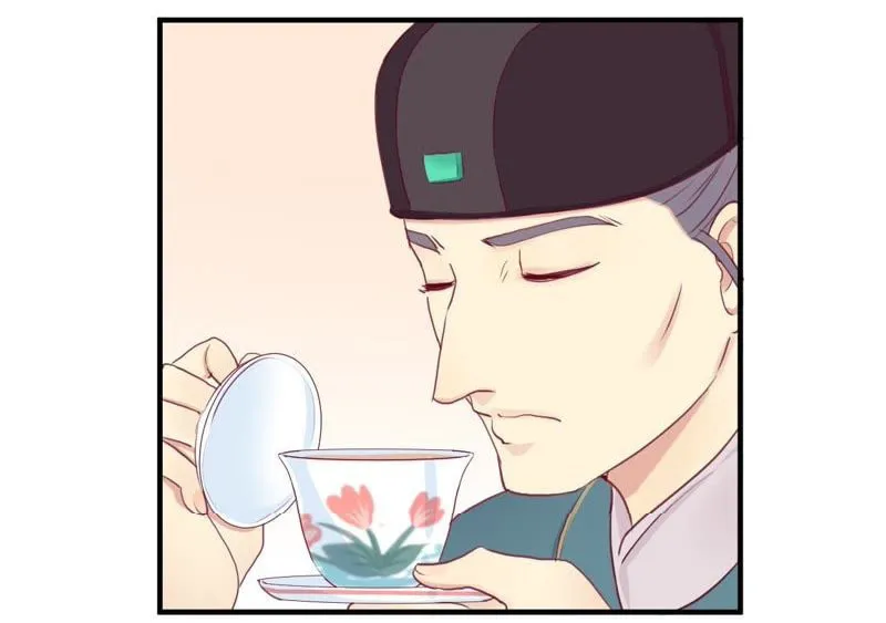 The Queen Is Busy (Colored) Chapter 13 page 26 - 