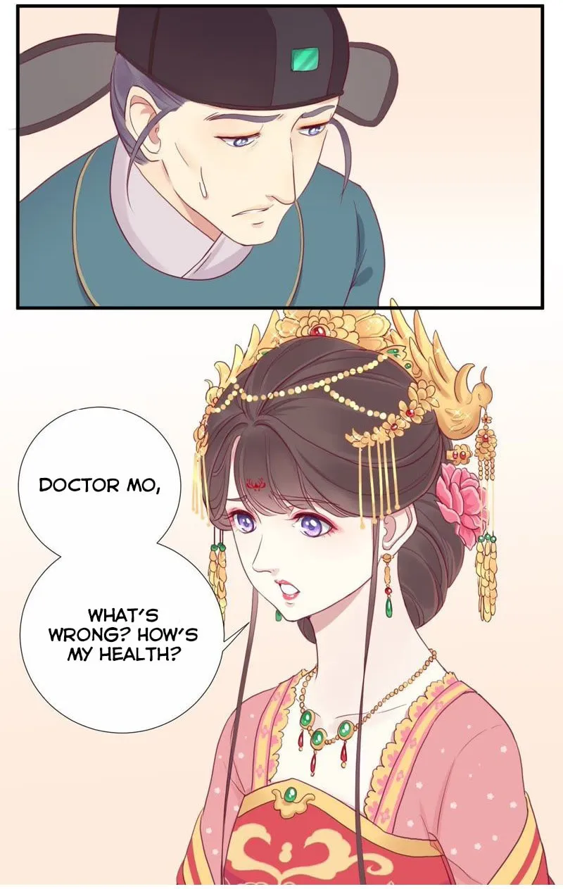 The Queen Is Busy (Colored) Chapter 13 page 4 - 