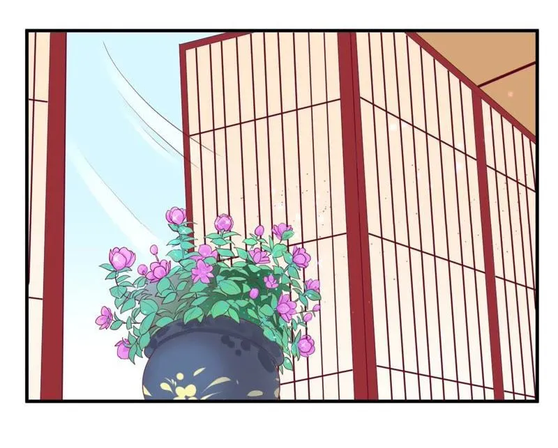 The Queen Is Busy (Colored) Chapter 13 page 32 - 