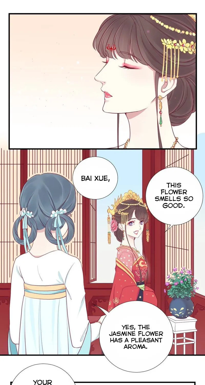 The Queen Is Busy (Colored) Chapter 13 page 33 - 