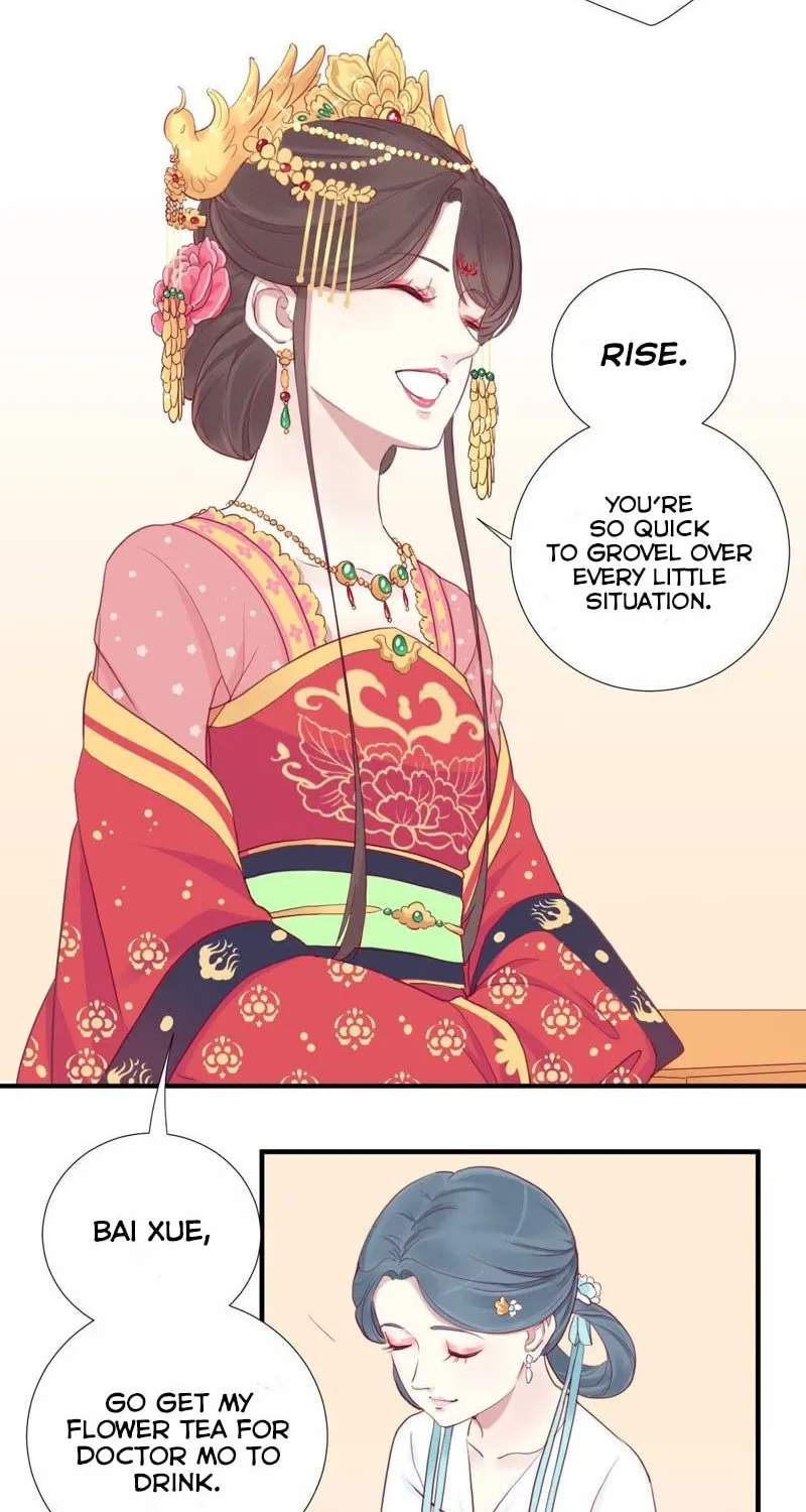 The Queen Is Busy (Colored) Chapter 13 page 9 - 