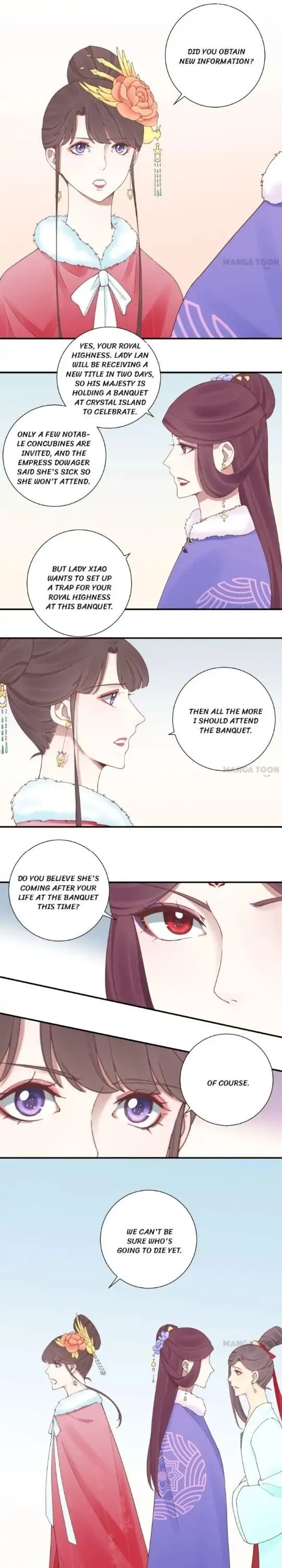 The Queen Is Busy (Colored) Chapter 130 page 12 - 