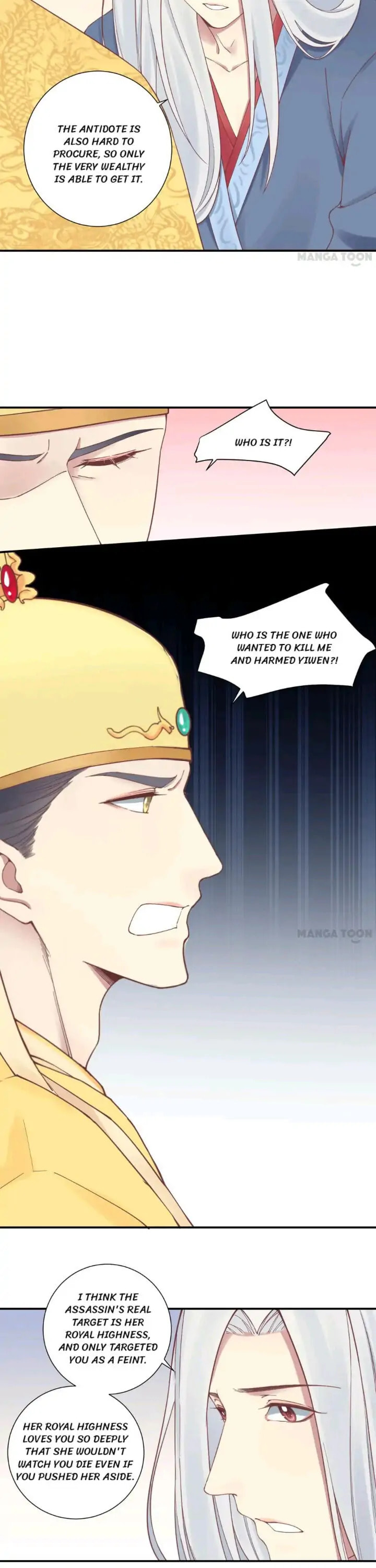 The Queen Is Busy (Colored) Chapter 132 page 15 - 