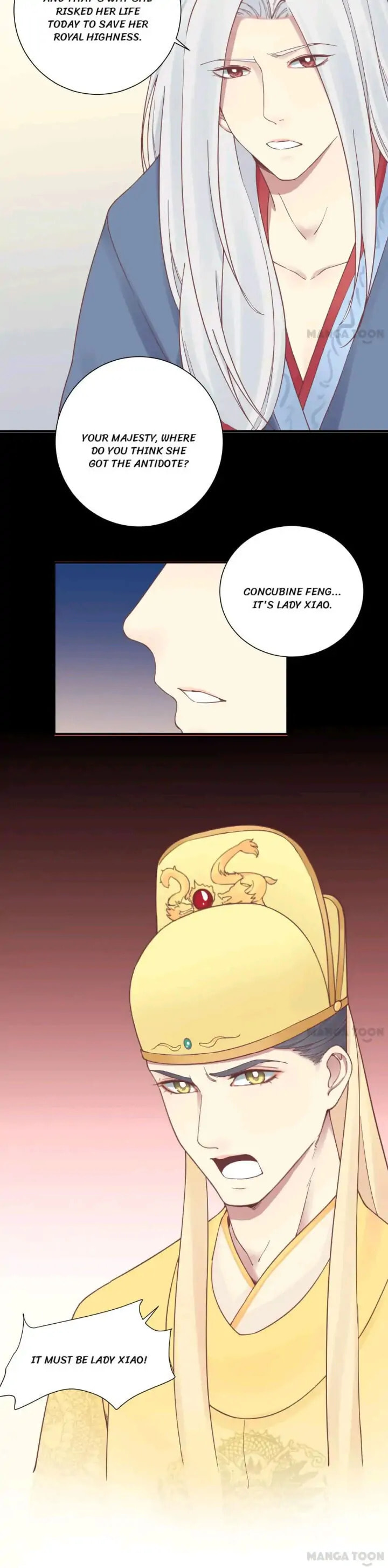 The Queen Is Busy (Colored) Chapter 132 page 17 - 