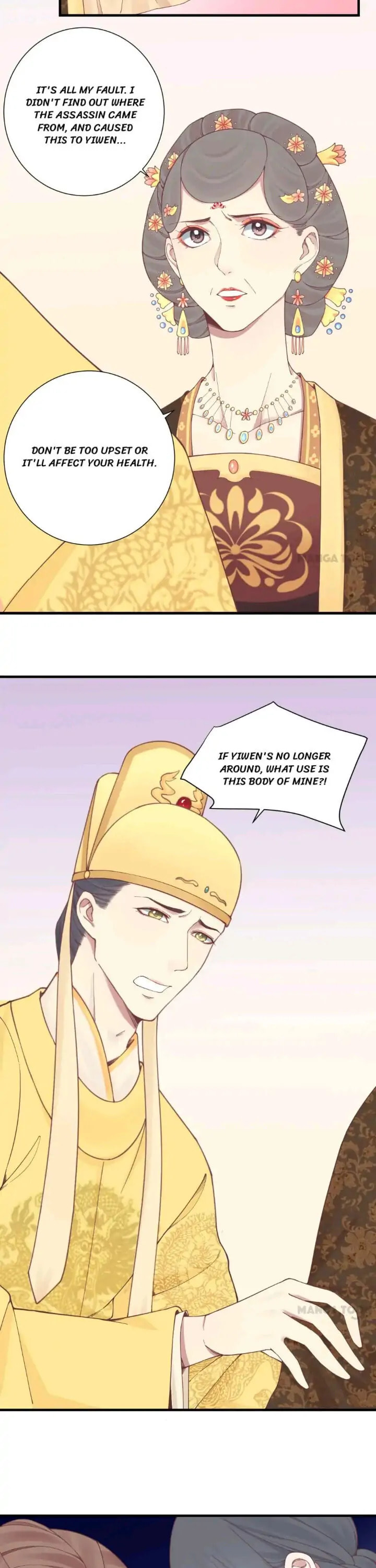 The Queen Is Busy (Colored) Chapter 134 page 3 - 