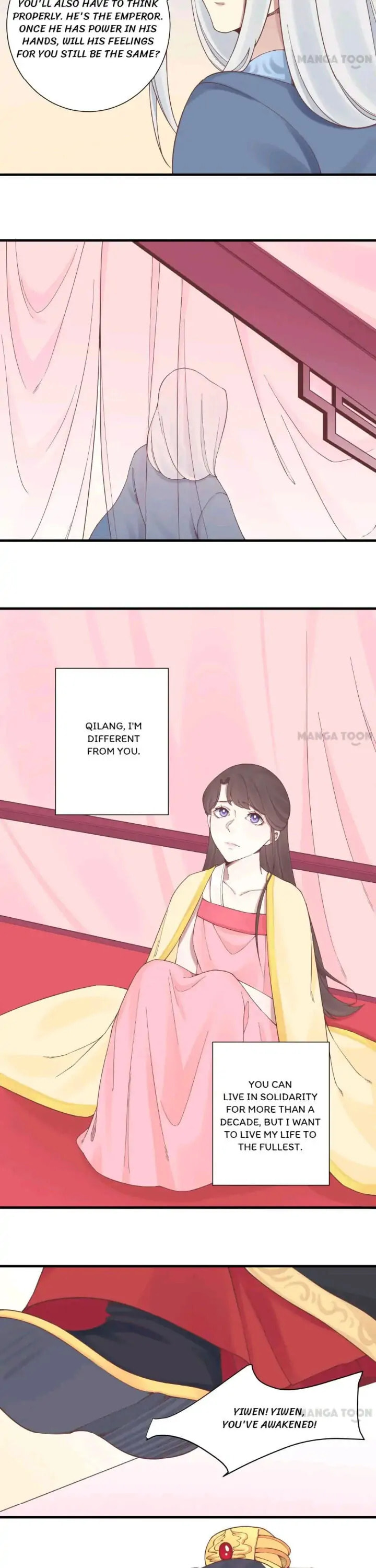 The Queen Is Busy (Colored) Chapter 136 page 12 - 