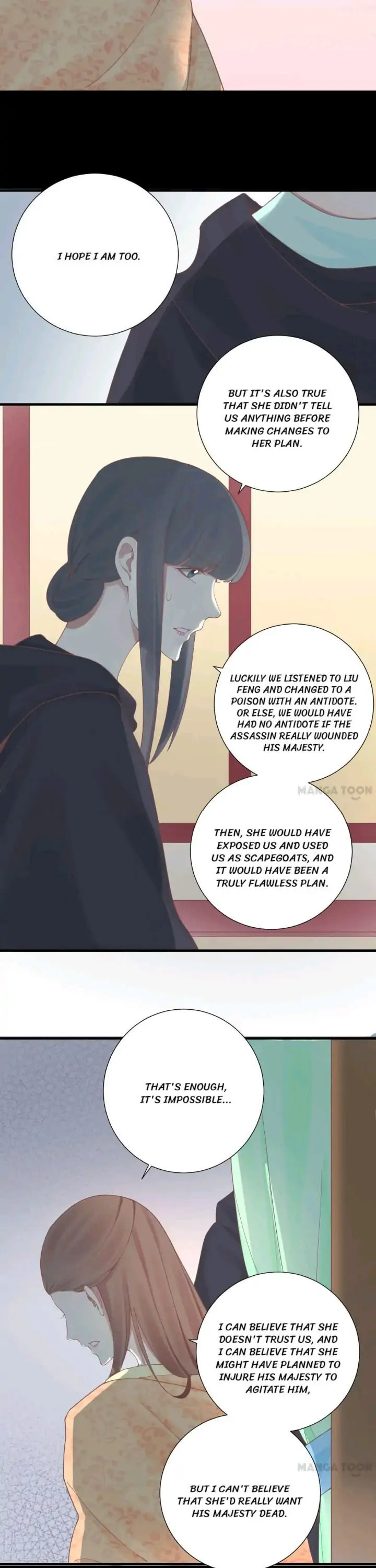 The Queen Is Busy (Colored) Chapter 138 page 17 - 