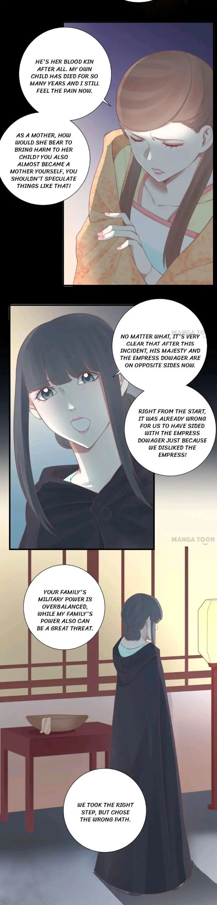 The Queen Is Busy (Colored) Chapter 138 page 18 - 