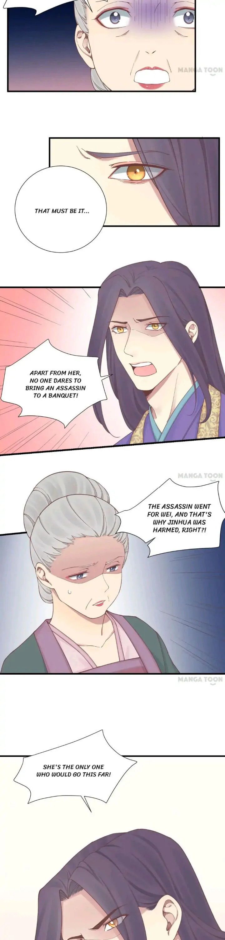 The Queen Is Busy (Colored) Chapter 138 page 4 - 
