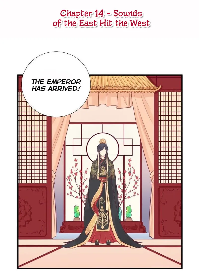 The Queen Is Busy (Colored) Chapter 14 page 2 - 