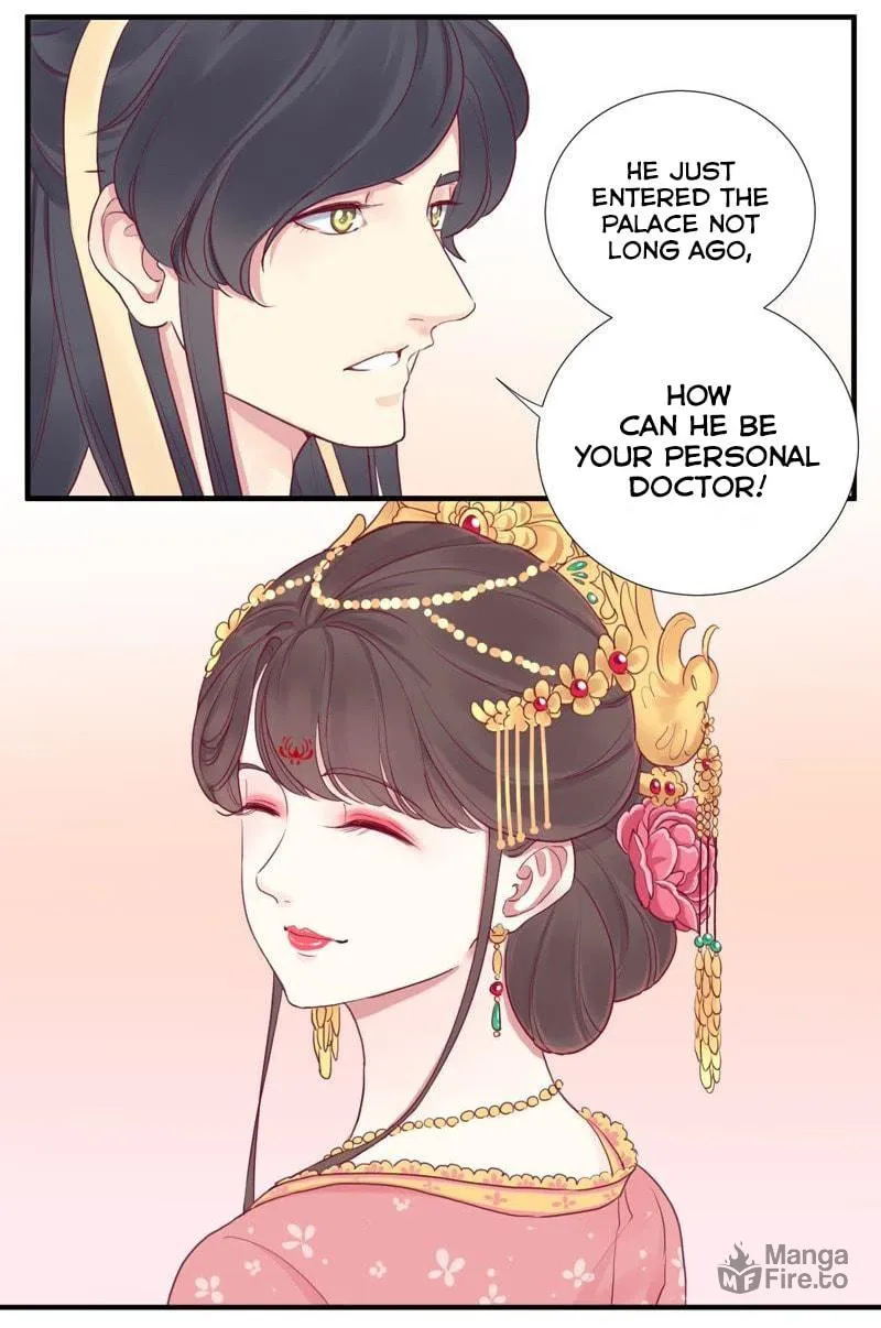 The Queen Is Busy (Colored) Chapter 14 page 11 - 