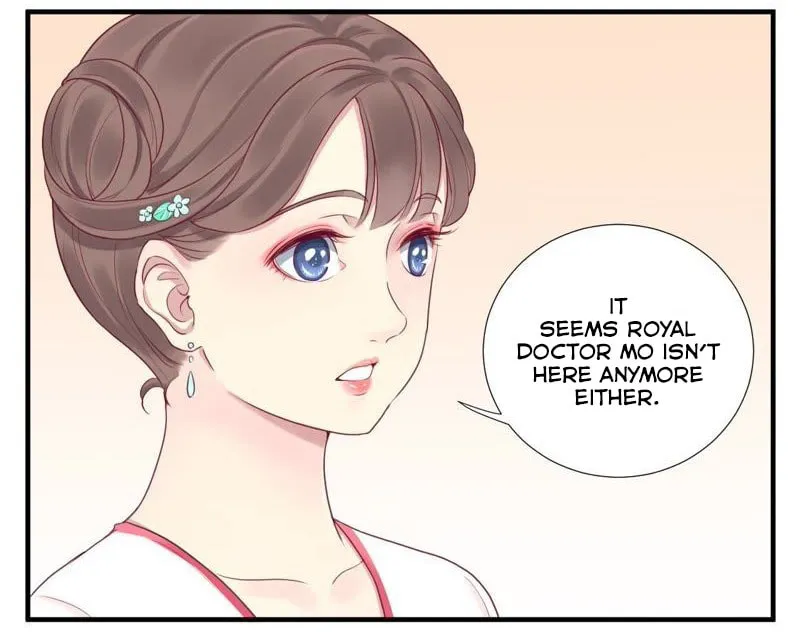 The Queen Is Busy (Colored) Chapter 14 page 18 - 