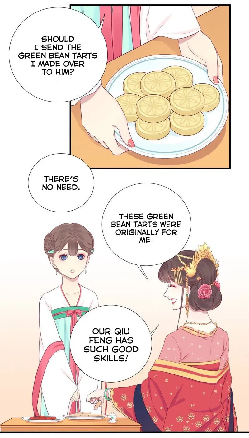 The Queen Is Busy (Colored) Chapter 14 page 19 - 