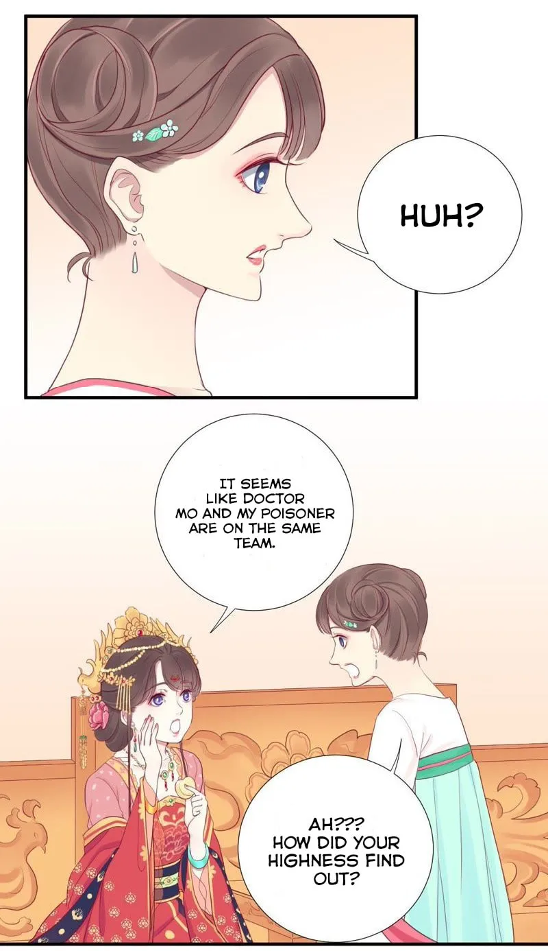 The Queen Is Busy (Colored) Chapter 14 page 21 - 