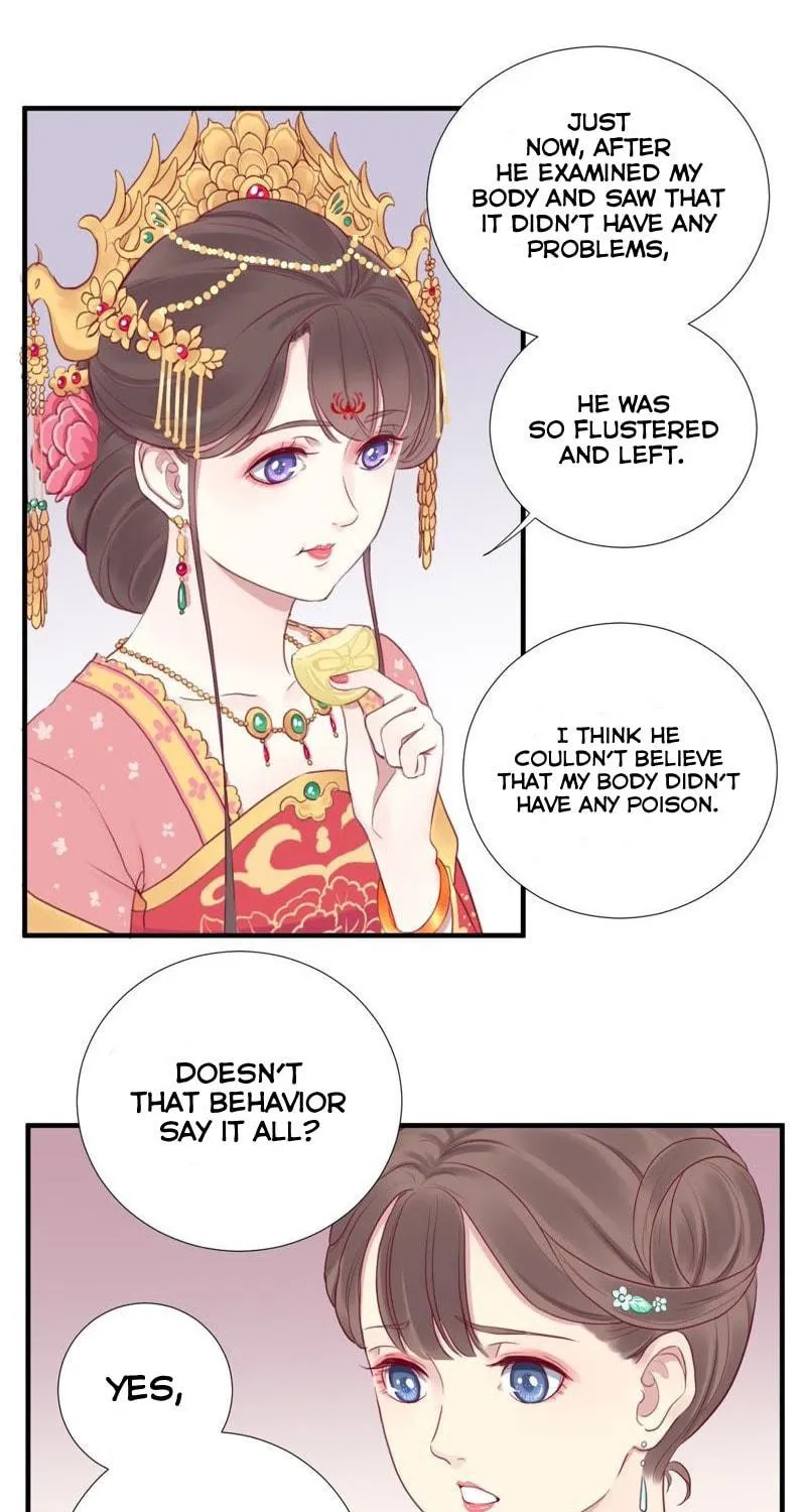 The Queen Is Busy (Colored) Chapter 14 page 22 - 