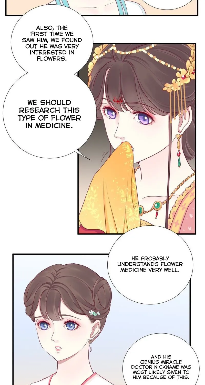 The Queen Is Busy (Colored) Chapter 14 page 25 - 