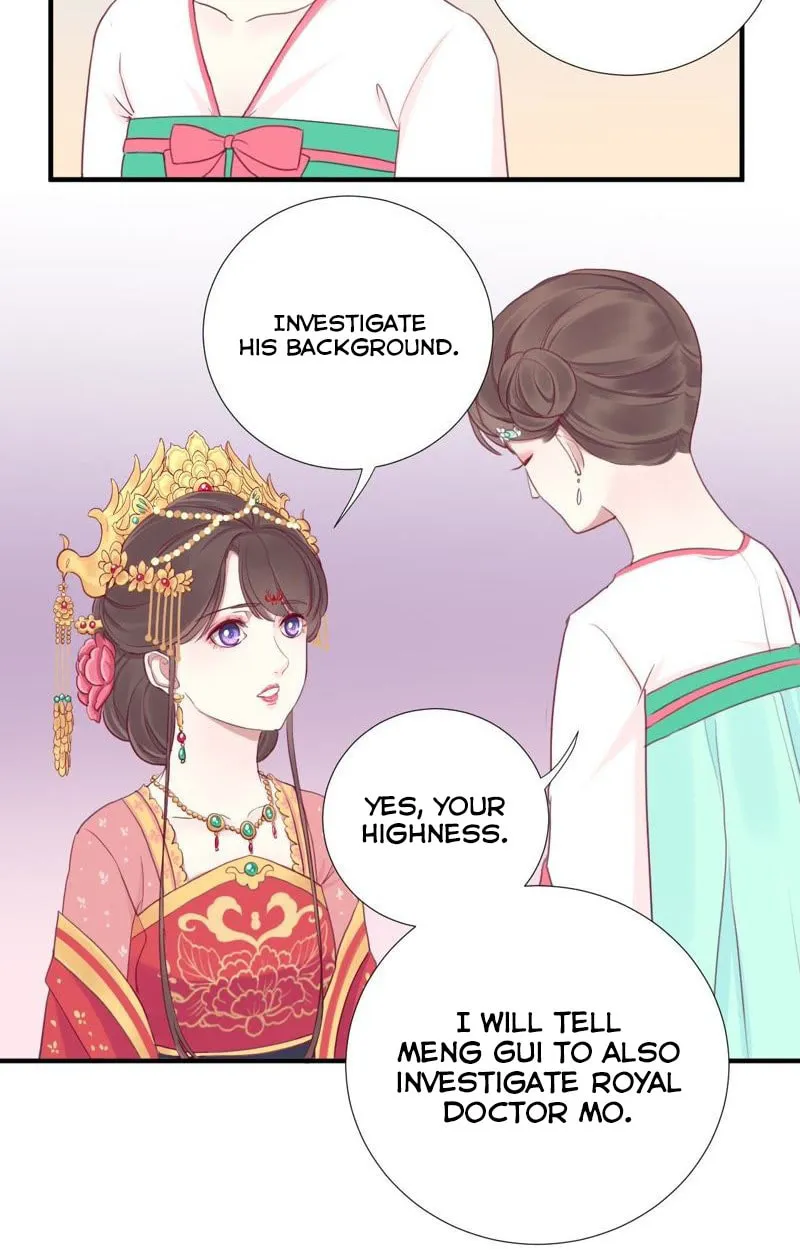 The Queen Is Busy (Colored) Chapter 14 page 26 - 