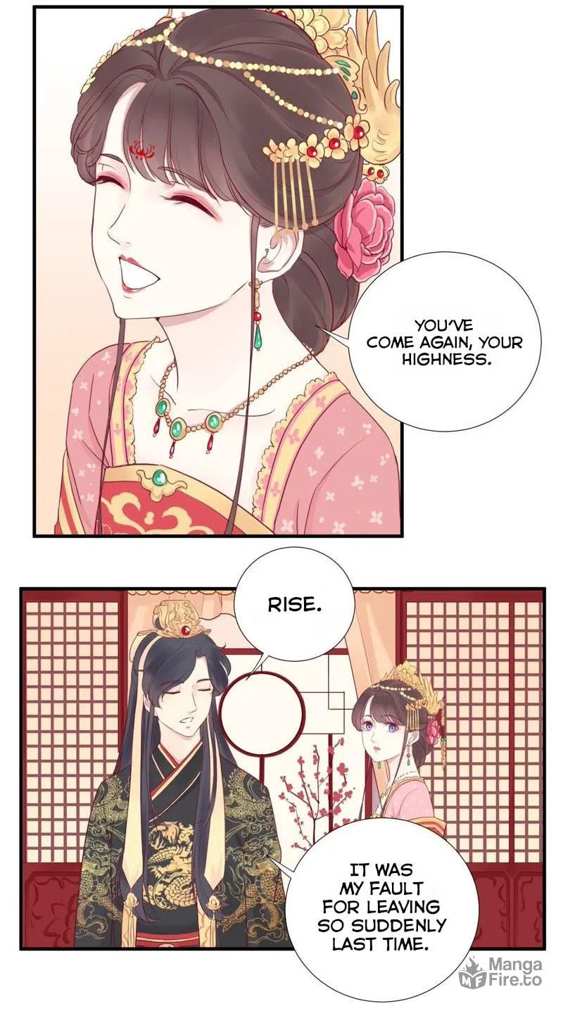 The Queen Is Busy (Colored) Chapter 14 page 5 - 