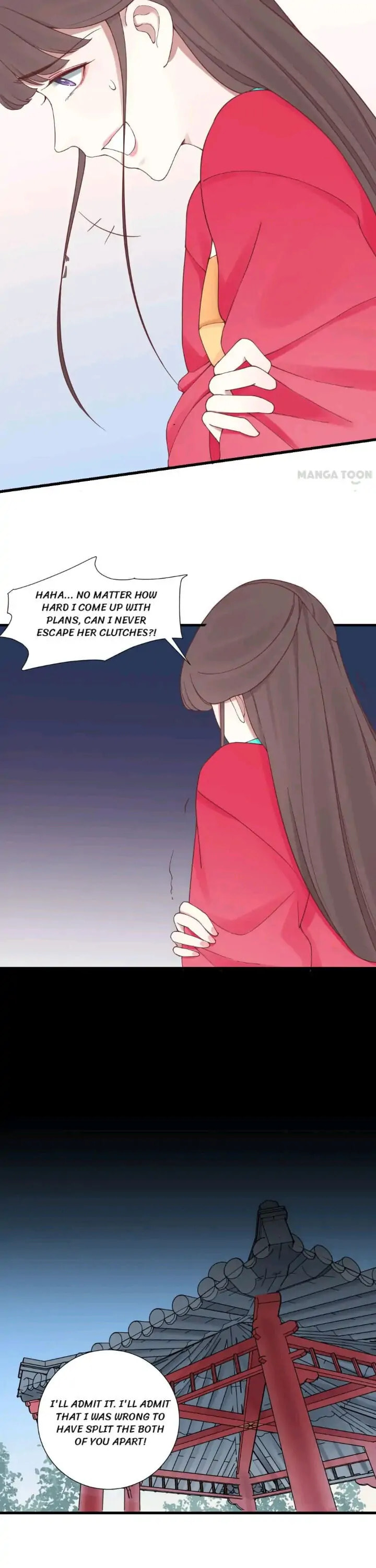 The Queen Is Busy (Colored) Chapter 140 page 14 - 