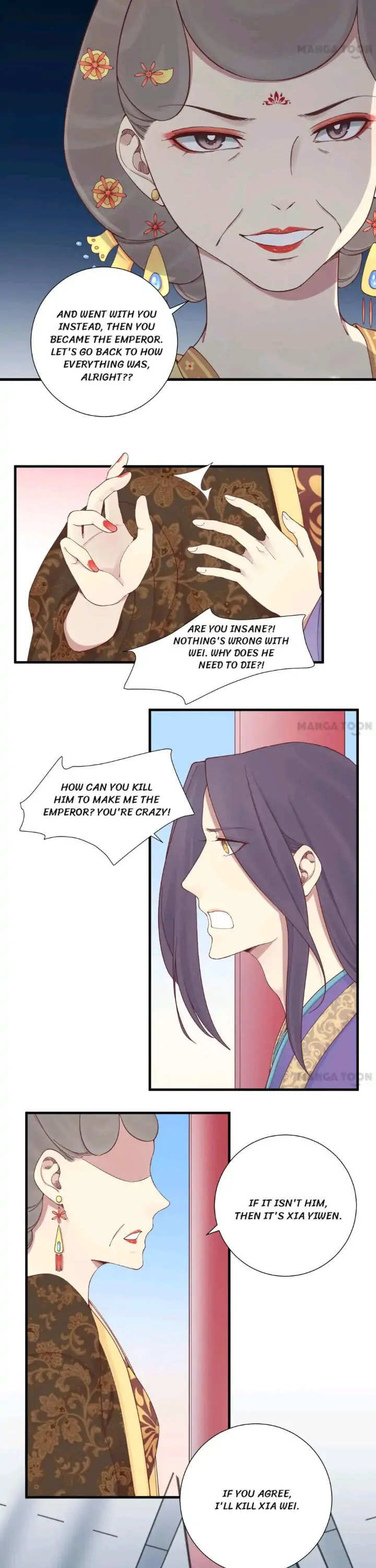 The Queen Is Busy (Colored) Chapter 140 page 17 - 